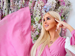 Sexcam avec amoramias