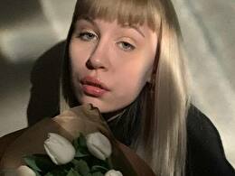 Heavenann - sexcam