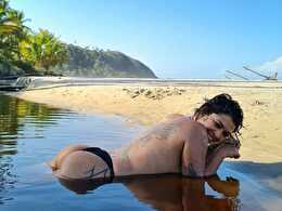 Sexcam com megustacuir