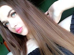 Sexcam avec katrinbonita