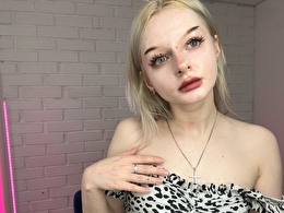 Sexcam avec alessakiss