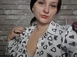 Sexcam avec rubyriles Sexcam avec rubyriles