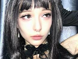 Sexcam avec yunablossom Sexcam avec yunablossom