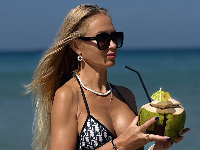 WildSofia