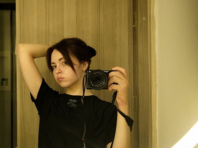 Mayahee