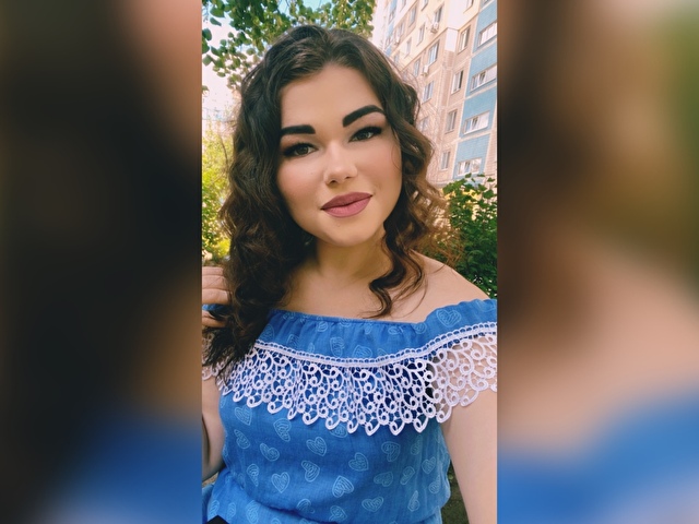 Mialia