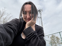 Sexy webcam show met lisaxofun