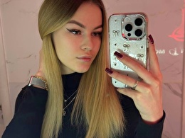 Desired - sexcam