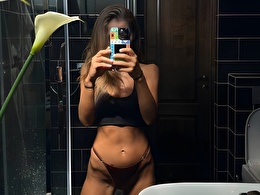 Emilygracey - sexcam
