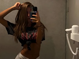 Emilygracey - sexcam