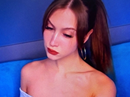 Leiakiss - sexcam