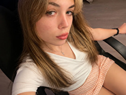 Leilavanilla - sexcam