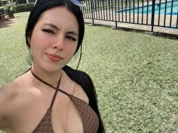 Eimyrivera - sexcam