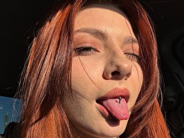 Lumiazephir - sexcam Lumiazephir - sexcam
