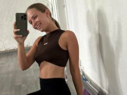 Emmashy - sexcam