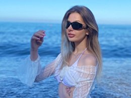 Sexcam com evaellis