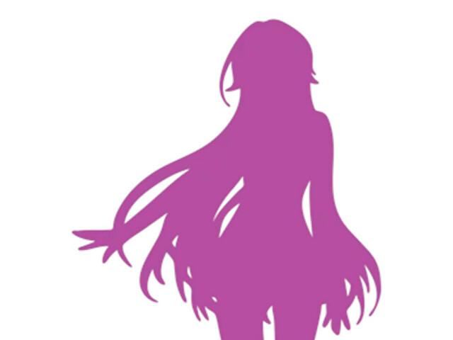 arigata