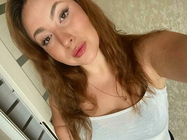 GyrlCool
