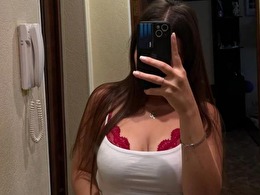 Sexcam avec chic