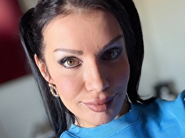 Sexcam avec ladynamit Sexcam avec ladynamit